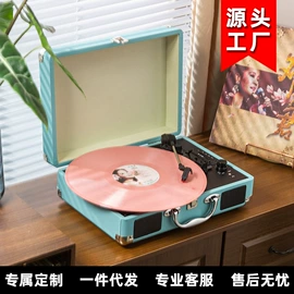 黑胶唱片机;CD机;蓝牙音箱