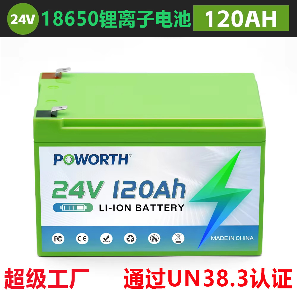 Capacious lithium battery solar-powered