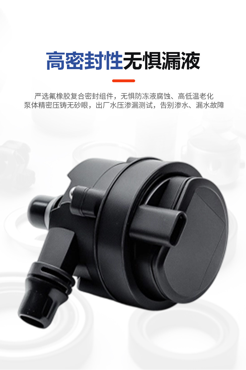 Manufacturer wholesale car water pump 11518651287 suitable for BMW series electronic auxiliary water pump cooling pump