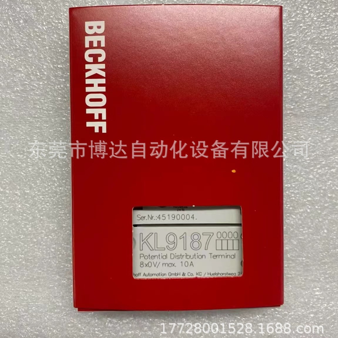 全新原装正品BECKHOFF倍福 KL9187 控制器模块实拍现货优惠议价
