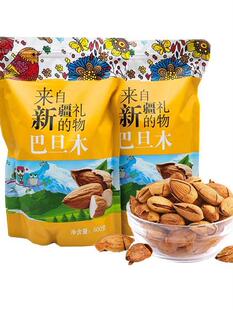 �½��خa�͵�ľ�ʰ͵�ľ�Թ��ք�ԭζ�͵�ľ2024��؛500gɢ�b�Q