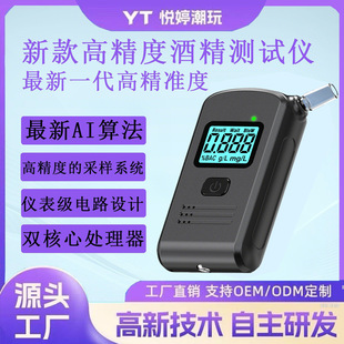 �羳�¿�ƾ��z�y�x�yԇ�x�������y����ʽ��׼�y��������{���x