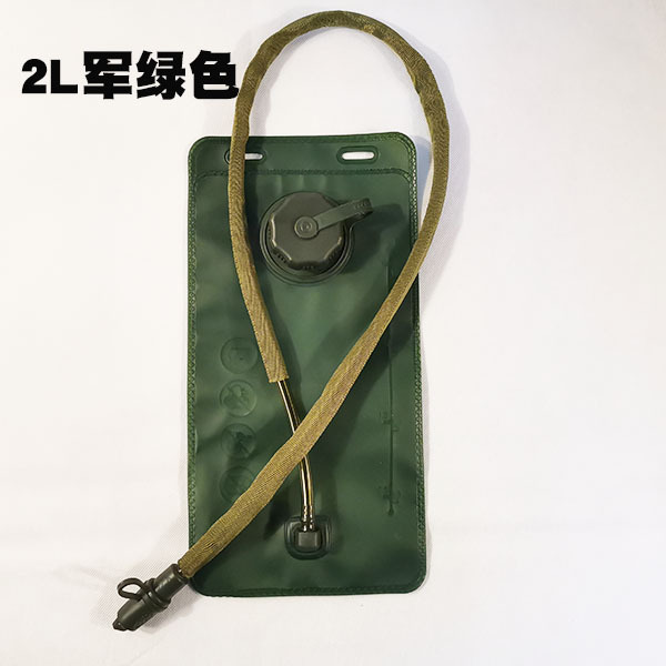 Bolsa de agua interior 2L verde militar