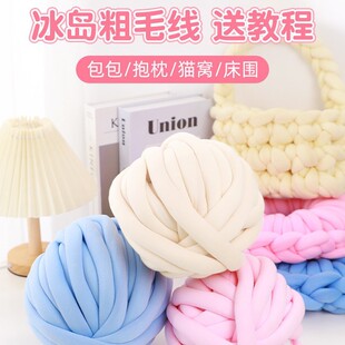 ���u�����ֱ��uë���ֹ�����diy�h�����������������|��ײ�l�F��