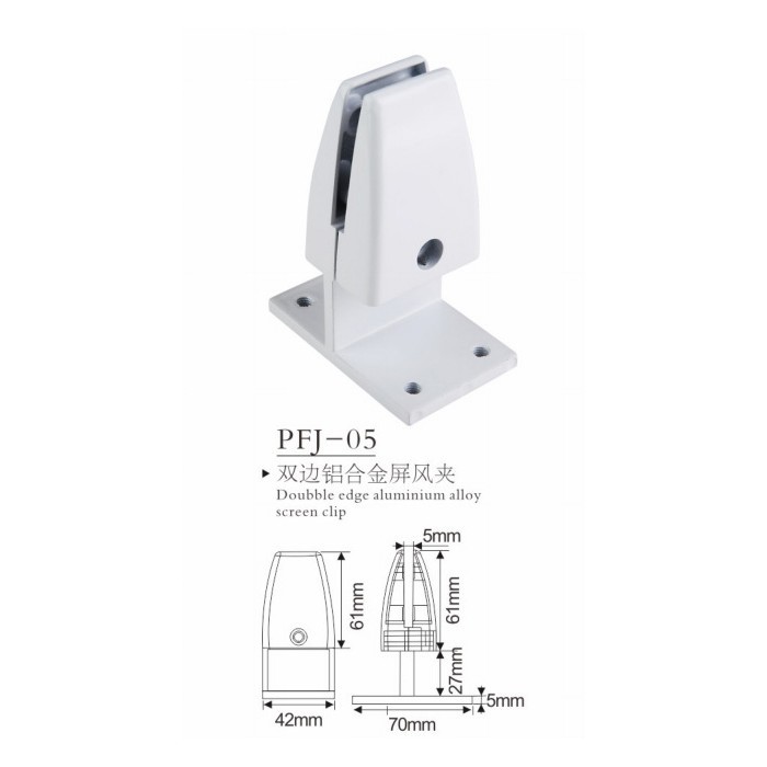 PFJ-05 (122g) 양면 알루미늄 합금 스크린 클립