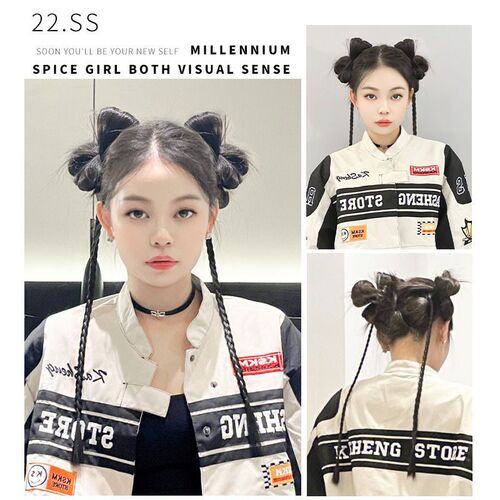 Cute fluffy pompadour butterfly clip hair pack Y2K pompadour hair pack spicy girl small braid set wig pompadour