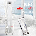 白桦树汁原汁无糖天然原液330ML*6瓶整箱纯木本植物饮桦树水