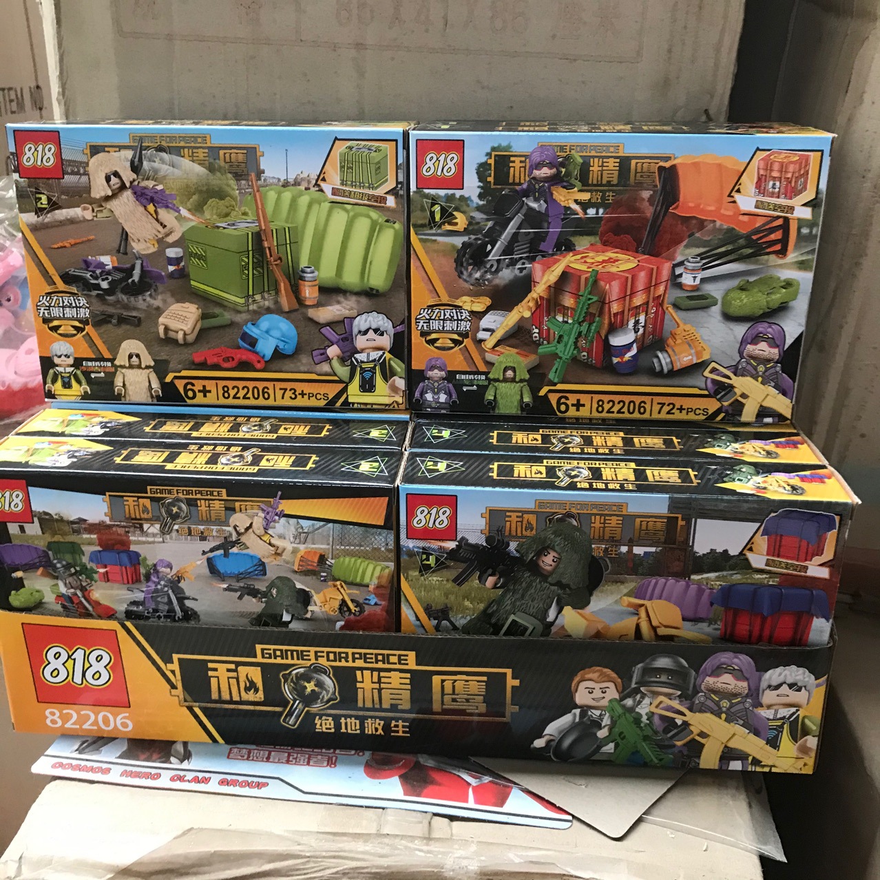 Free Construction DIY Assembled Naruto Small Particle Assembled Building Blocks Family Mixed Batch Supermarket Taobao Hot Sale