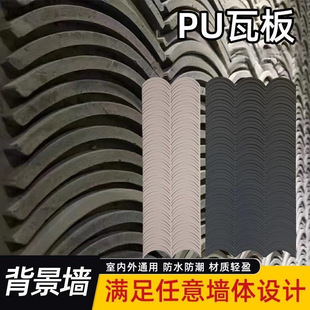 Tile Bricks Antique Tile Panels Lightweight Cultural Bricks Retro Background Wall Imitation Stone Cultural Stone Veneer Exterior Wall Tiles