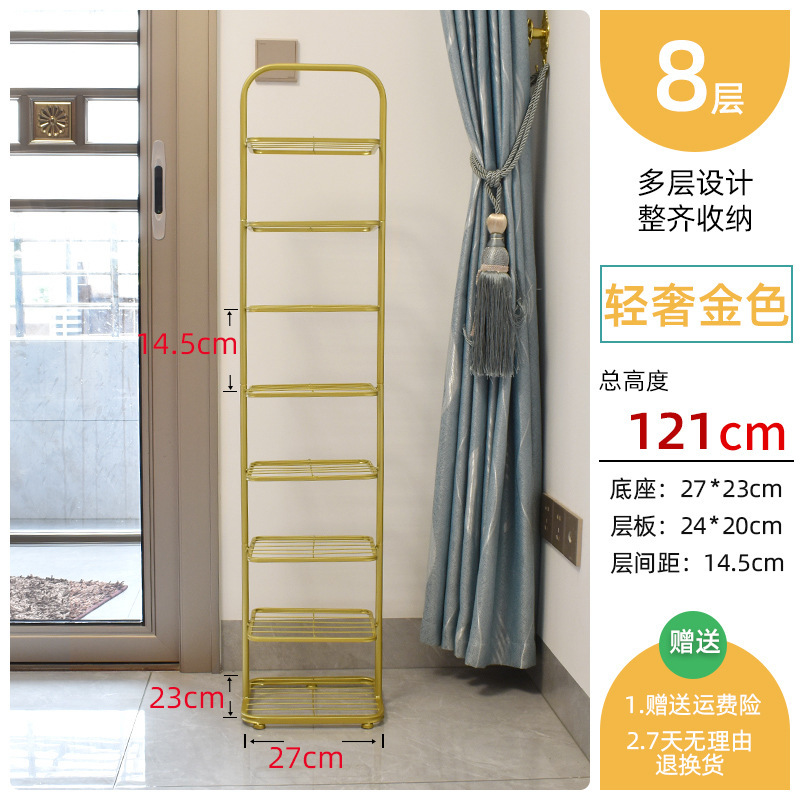 靴ラック、自宅寮の壁の隅、狭い多層収納ラック、玄関ドア、省スペース隙間靴キャビネット|undefined