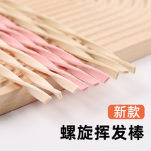 新款无胶纤维扩香棒扭曲挥发棒无火香薰藤条香薰棒室内专用持久