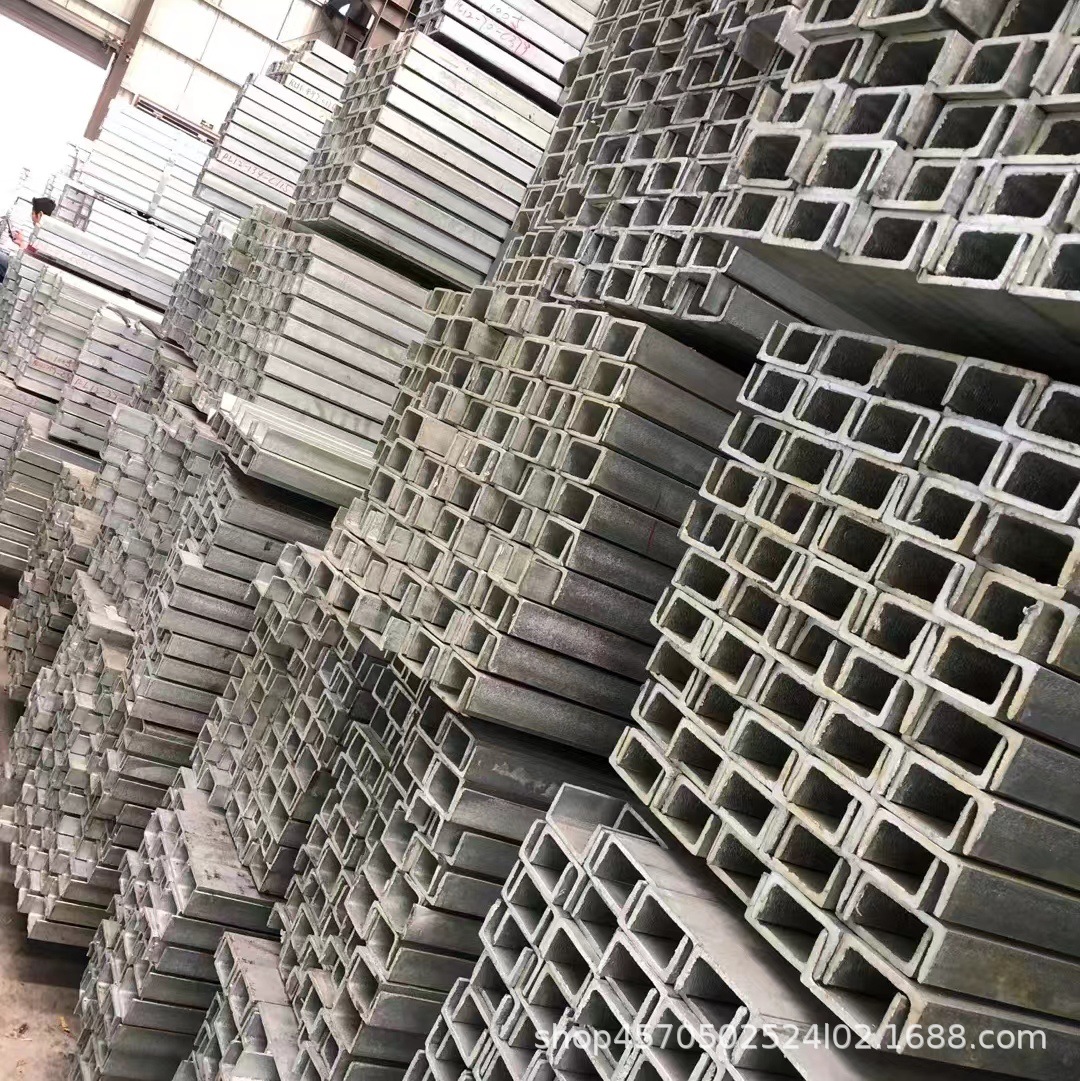 Q235B Q345B热轧工角槽型钢重庆鲁盛坤自备室内库千吨可零售加工