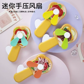 迷你手持扇;小夜灯;泡泡玩具