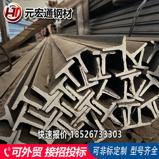 ���˾�܈�p��Q235B Q345BH���Q355B䓽Y������T��� �����