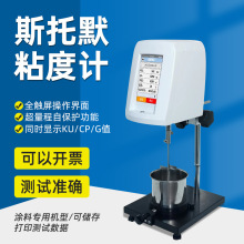 ϺSTM-2T˹ĬճӋKUֵīTճȔ@DճӋ