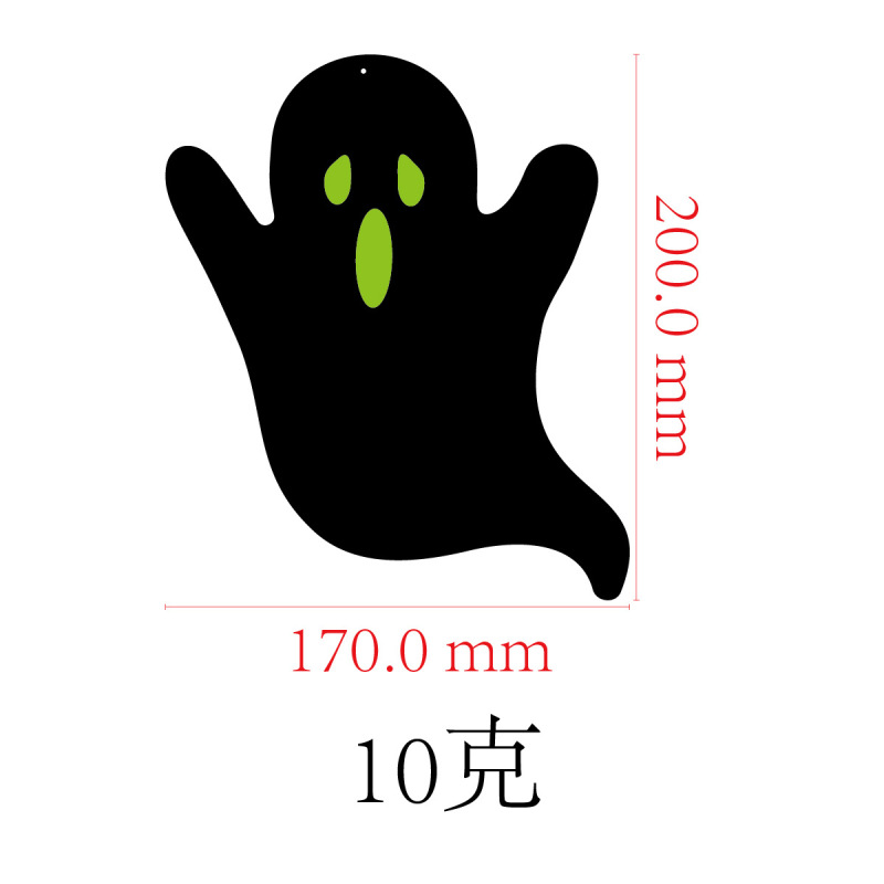 ハロウィーンコウモリストラップアウトドアパーティー庭壁飾り木にぶら下がって光る目大きなコウモリストラップ|undefined