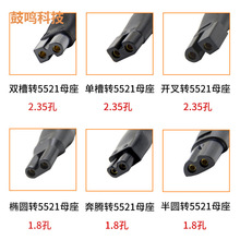 �����Դ���������L�������횵�̨����늾��ɿ��D�Q���^5521ĸ��