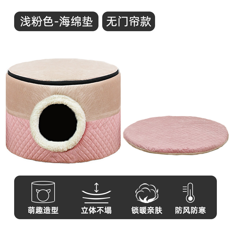 커튼없는 격자 가루 + 쌀 (스폰지 쿠션)
