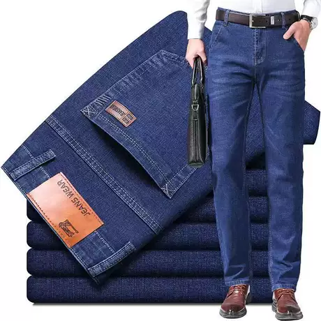 Size 28 [waist 69.9cm ] 45-50kg