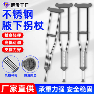 Ҹ�¹��ȶ��nλ�����˿��Ϳ��{����s�����X�Ͻ��P䓹���������