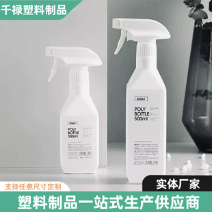 �F؛300ml 500ml��������ƿHDPE�����坍��������Һƿ�Ӈ��Fƿ