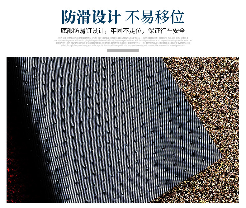 Suitable for Ninebot Fz3 110 Wire Loop Foot Mat, Ninebot Electric Scooter Fz3 Modification Accessories, Thickened Waterproof Foot Mat
