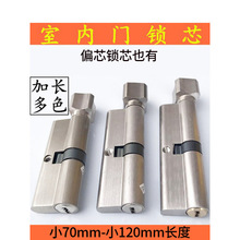 #�҃��T�i�iоͨ����С70mm���L���J�iо�Ӻ��T�i�iо���ҷ��T�i