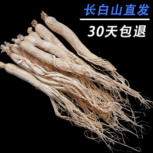 �������l�|���خa�L��ɽ�˅������������250�˸Ʌ��ݾ��Ҝ�