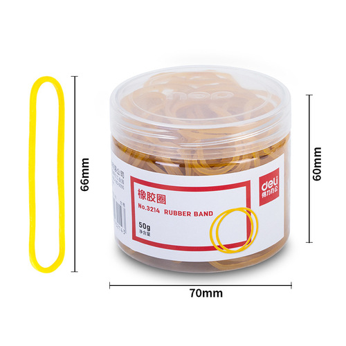 Deli 3214 rubber band rubber ring rubber band 50g tube latex ring financial office supplies wholesale