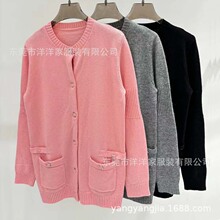 高版本~24秋冬新款圆领长袖针织衫双口袋舒适百搭外套女~一件代发