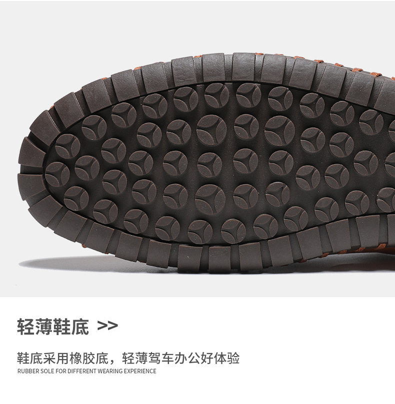 Giày lười nam da bò lớp đầu cỡ lớn, kiểu slip-on mũi tròn, đế bệt — 955 Trắng đục lỗ, 955 lỗ màu nâu, 955 lỗ màu đen, 955 màu xanh lam chi tiết 7