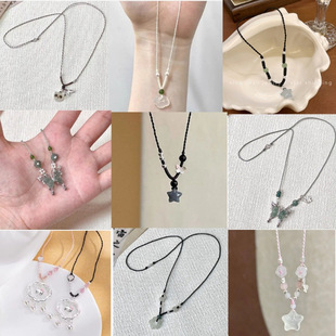 New Chinese necklace Star Xiangxiang Cloud KT Cat Gufeng woven chain niche fresh imitation Hetian jade neck decoration female dopamine