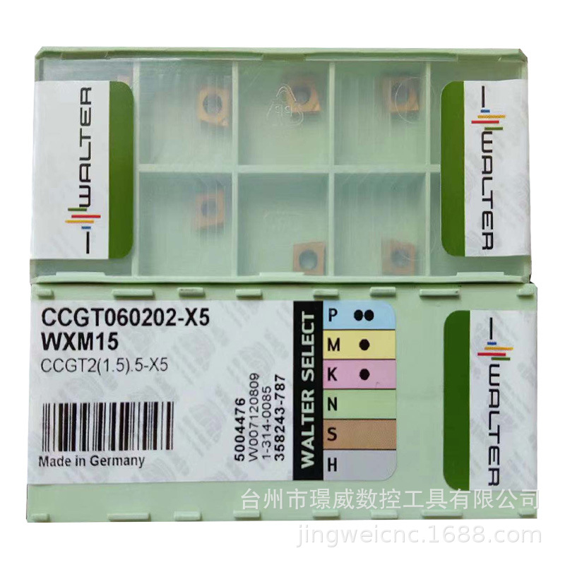 CPGT050204-X15 WXM15/CPGT050202-X15 WXM15瓦尔特数控车削刀片