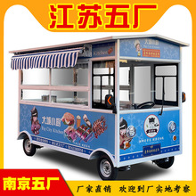 ���܇늄���݆�๦����ʳ���܇ҹ�Д[����܇��ը�����u��С��܇