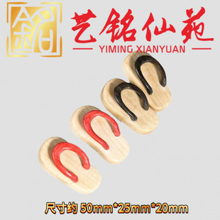 ̴ľ���������Ь�ְѼ�ˇ���Է�����b�ľ�|С����S������[��