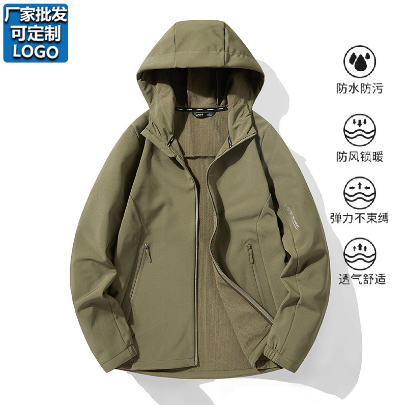 Softshell Hooded Jacket for Spring and Autumn Outdoor Windproof and Waterproof Jacket for Mountaineering Workwear Wholesale Outerwear with Logo Printing
