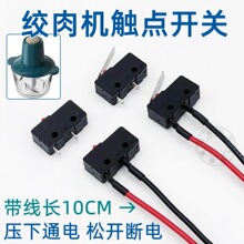 늄ӽg��C����Cե֭�C����C���{�C��֭�CKW11����΢���_�P���