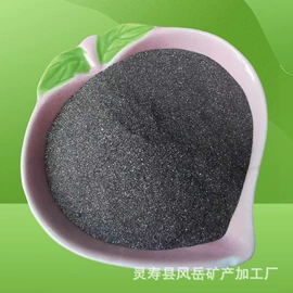 其他非金属;非金属粉末;铁粉系列