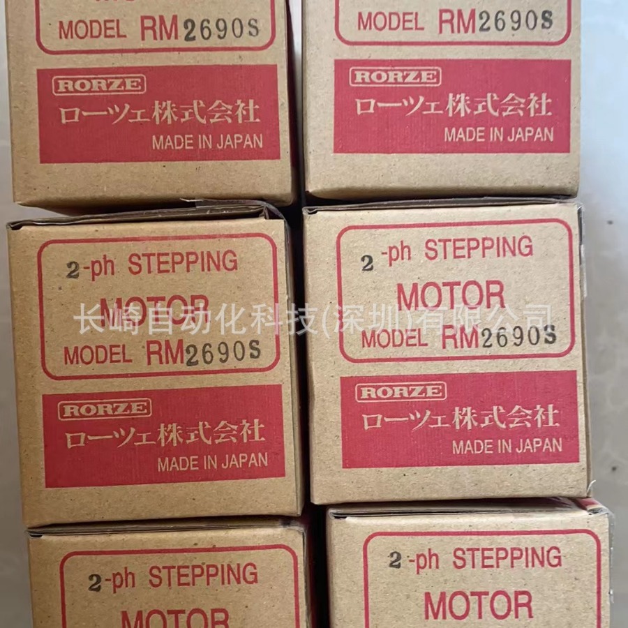 日本Rorze直流电机RM2690S议价
