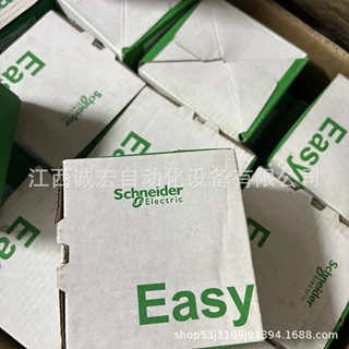 LRN06N施耐德Schneider断路器全新正品现货议价
