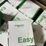 schneider施耐德全新正品断路器