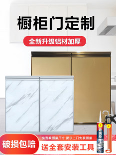 ��䓙����T��䓻������N����̨�X�Ͻ��������b�N���T