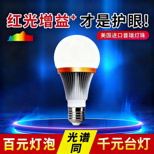 ����ȫ���V����e27�W������̨����Դ��ͯ��x�oӰ�������ӿڟ���