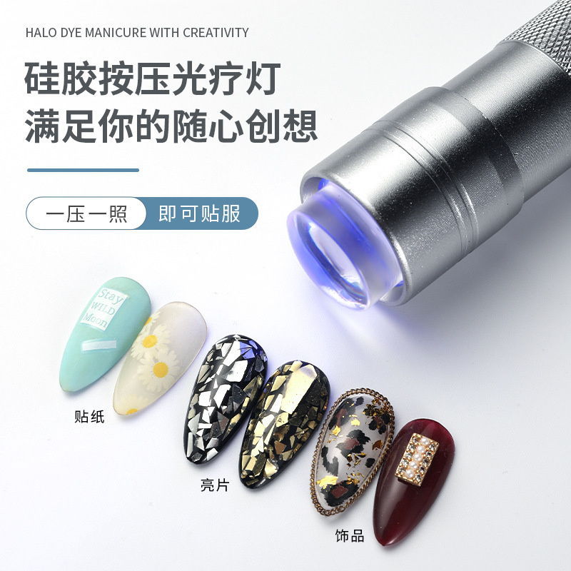 Nail Press Stick, Sequin Nail Jewelry Sticker, Presser, Manicure Handheld Phototherapy Lamp, Silicone Seal Baking Lamp Nail Press Stick, Sequin Nail Jewelry Sticker, Presser, Manicure Handheld Phototherapy Lamp, Silicone Seal Baking Lamp
