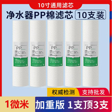 pp޻̿ROB͸Ĥͨ^ÞVо