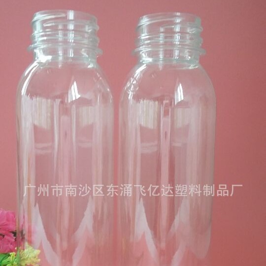 350毫升400毫升500毫升塑料瓶 矿泉水瓶 果汁瓶奶茶瓶 网红奶茶瓶