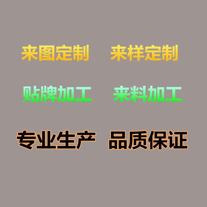 加工定制欧美分体泳衣女士坦比基尼链接亚马逊可协助开发欧美风格