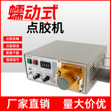 MT-410��������c�z�C502����zˮ���z�C����ȫ�ԄӔ��@tp-50���z