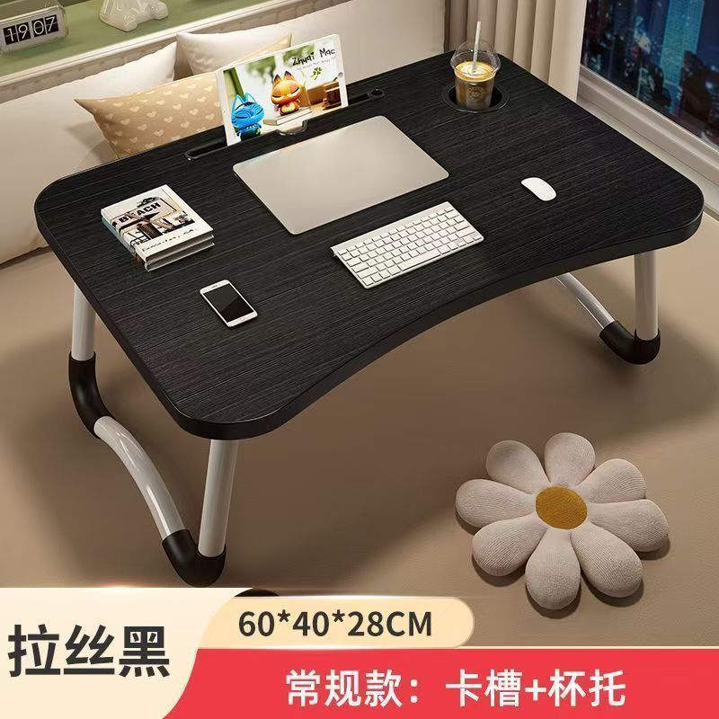 ベッド用小型折りたたみテーブル、カードスロット付きノートブック、ベッドテーブル、寝室用座学習テーブル、出窓ティーテーブル、コンピュータテーブル|undefined