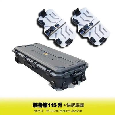 Tank 300 Outdoor Off-Road Roof box - roof-luggage-single-base-bracket